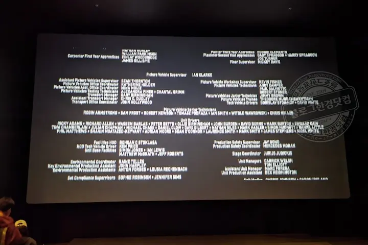 닥터 스트레인지 대혼돈의 멀티버스 쿠키영상 몇개?