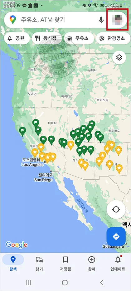 구글 지도 모바일 기기에 오프라인 저장 다운로드 방법