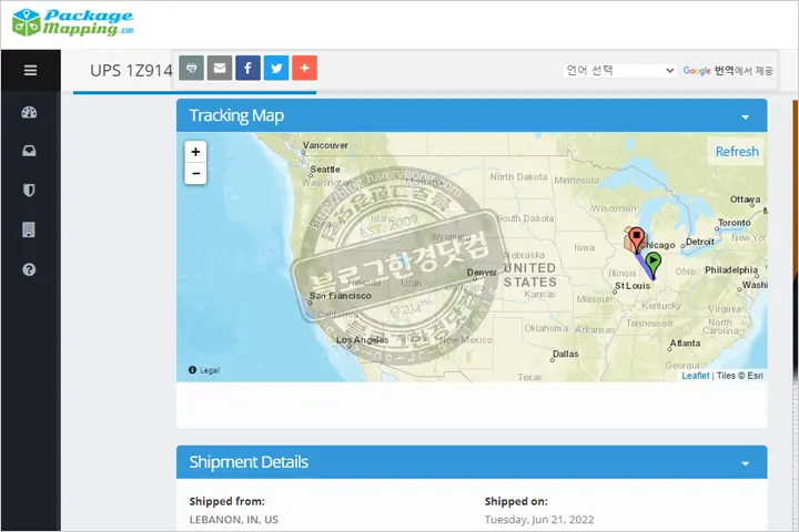 미국 직구 미국내 배송 조회 지도로 보는 곳, packagemapping