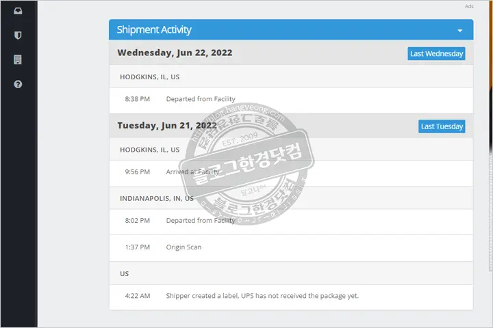 미국 직구 미국내 배송 조회 지도로 보는 곳, packagemapping