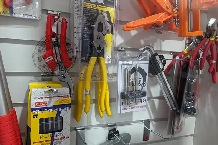 개포2동 주민센터 공구 무료 대여 목록