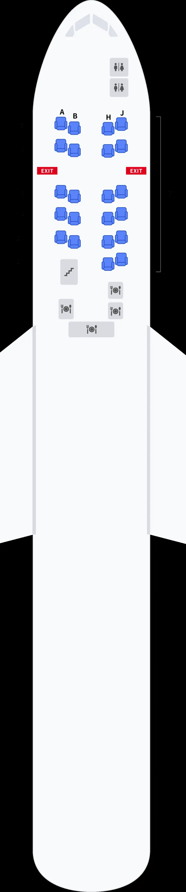 대한항공 B747-8 이코노미(일반석) 멀티콘센트 USB 충전 포트 위치