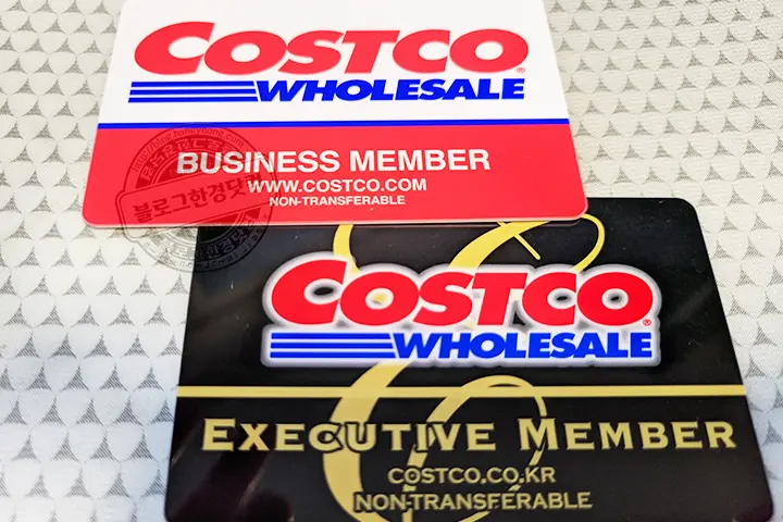 코스트코 멤버십 고민 한 방에 해결 (비지니스에서 이그제큐티브로 변경한 이유)