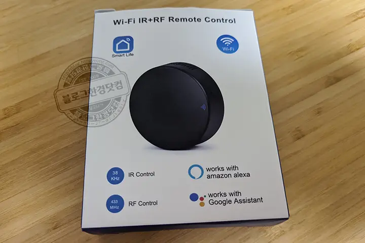 투야 와이파이 IR RF 리모콘(리모트 컨트롤) IOT 필수품 내돈내산 (ft. 에어컨을 스마트하게)