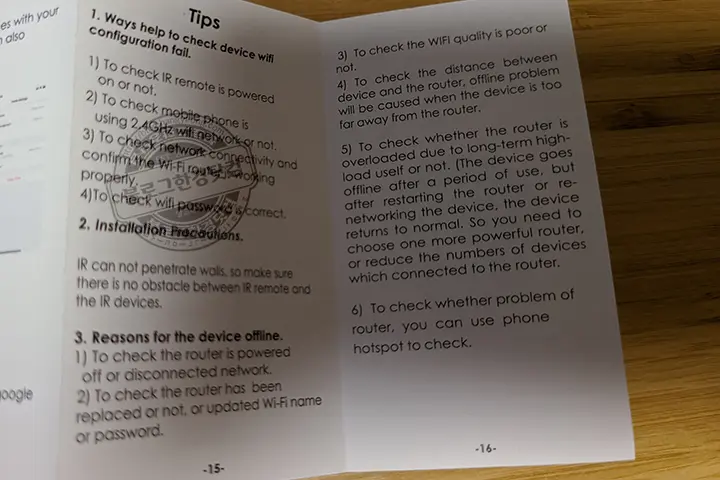 투야 와이파이 IR RF 리모콘(리모트 컨트롤) IOT 필수품 내돈내산 (ft. 에어컨을 스마트하게)