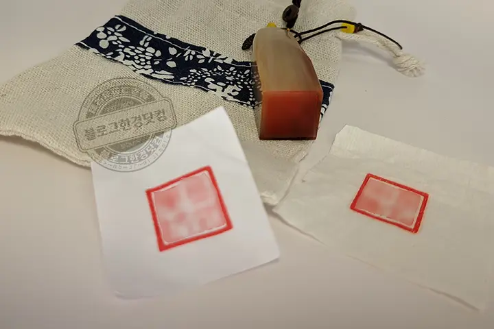 내 아이 첫번째 도장 만들기 알리익스프레스 천연 뿔 도장 내돈내산