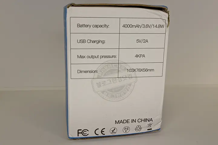 알리익스프레스 무선 전동 에어펌프 Reesibi BP6 (feat.캠핑학교) 내돈내산