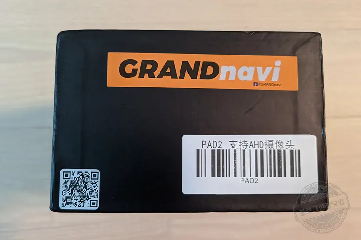 안드로이드 오토, 애플 카플레이 내비게이션 모니터 Grand Navi PAD2 알리익스프레스 내돈내산