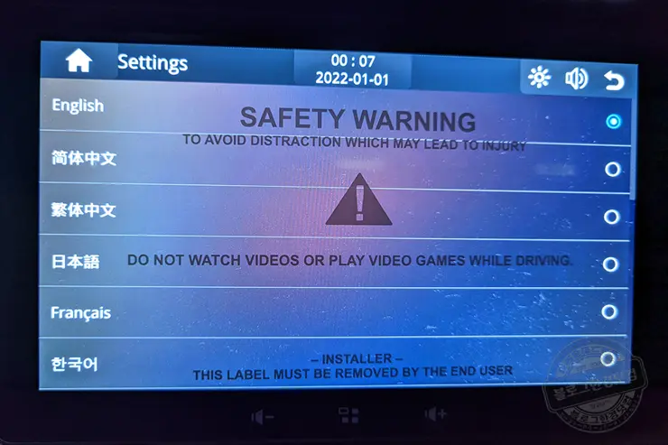 안드로이드 오토, 애플 카플레이 내비게이션 모니터 Grand Navi PAD2 알리익스프레스 내돈내산