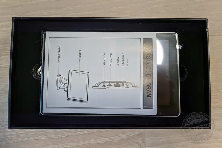 안드로이드 오토, 애플 카플레이 내비게이션 모니터 Grand Navi PAD2 알리익스프레스 내돈내산