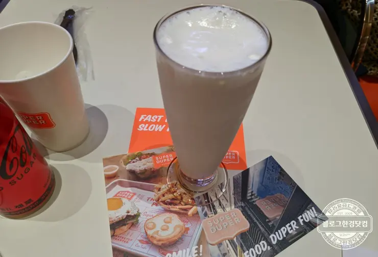 수퍼두퍼 버거 강남점 샌프란시스코 핫플 내돈내먹 후기