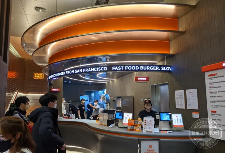 수퍼두퍼 버거 강남점 샌프란시스코 핫플 내돈내먹 후기