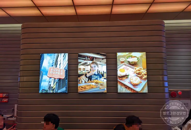 수퍼두퍼 버거 강남점 샌프란시스코 핫플 내돈내먹 후기
