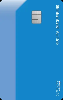 대한항공 마일리지 적립 추천 카드 3종 롯데카드 삼성카드 신한카드 상테크 상품권 실적 적립