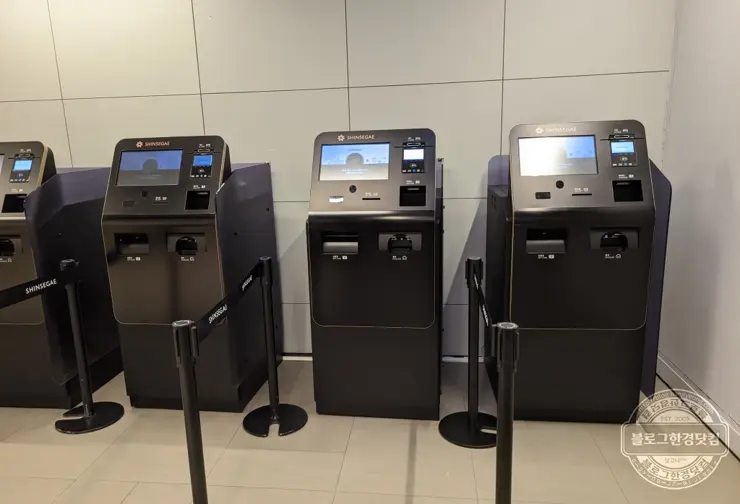 신세계백화점 강남점 신세계상품권 교환 센트럴시티 고속버스터미널