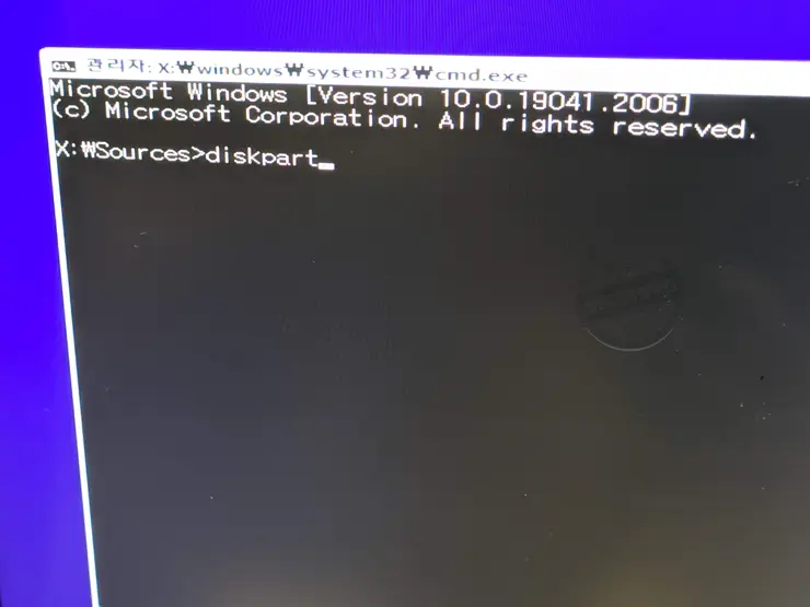 윈도우 설치시 “새 파티션을 만들거나 기존 파티션을 찾을 수 없습니다. 자세한 내용은 설치 로그 파일을 참조하세요.” 오류 해결 방법