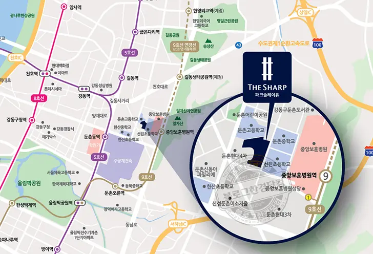 2023-03-31 더샵 파크솔레이유 무순위청약 임의공급 입주자모집공고