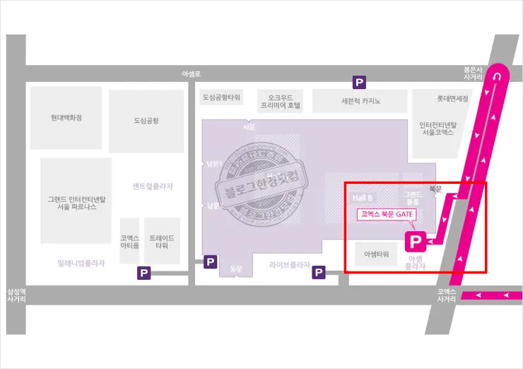 코엑스 메가박스 영화관 가장 가까운 주차구역 주차정보 주차팁 주차요금