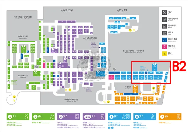 코엑스 메가박스 영화관 가장 가까운 주차구역 주차정보 주차팁 주차요금