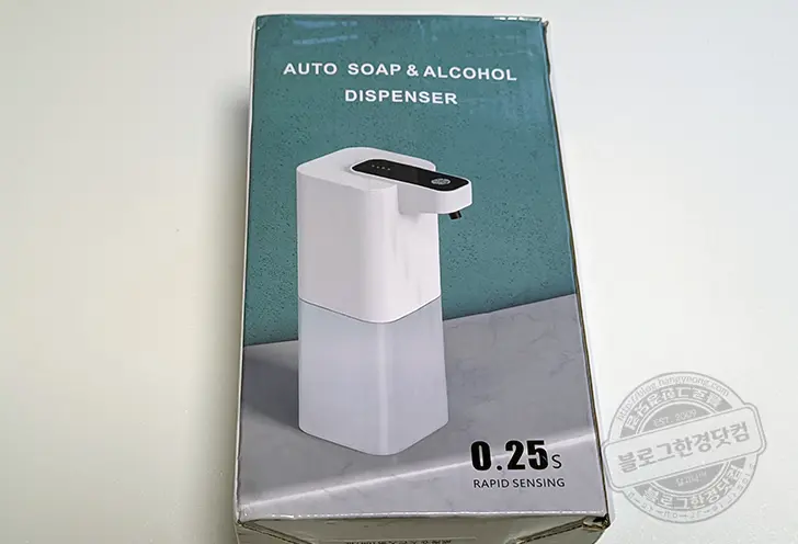 알리익스프레스 자동 센서 액체비누(거품비누) 디스펜서 내돈내산 후기