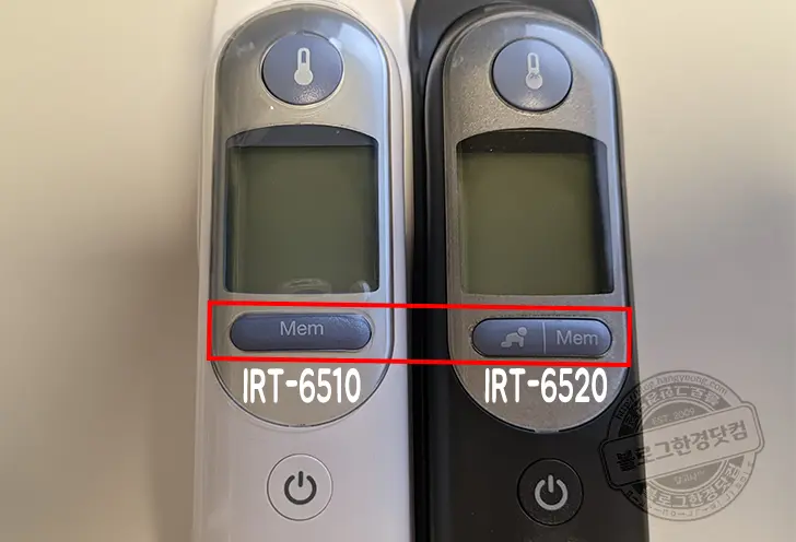 브라운 체온계 IRT-6510과 IRT-6520의 비교 차이점