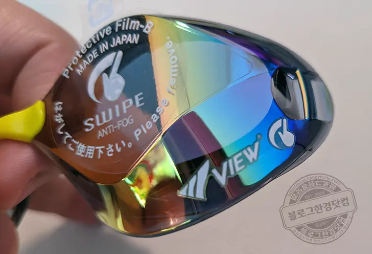 뷰 View 노패킹 미러 수경 추천 블레이드F V122SAM RGO SKBR 내돈내산