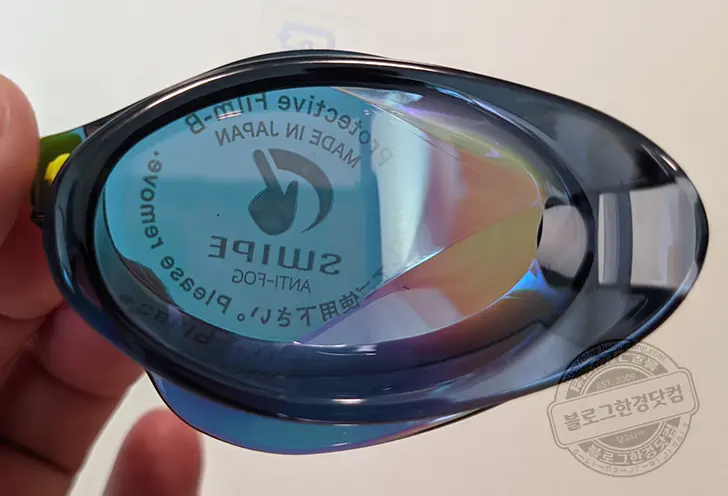 뷰 View 노패킹 미러 수경 추천 블레이드F V122SAM RGO SKBR 내돈내산