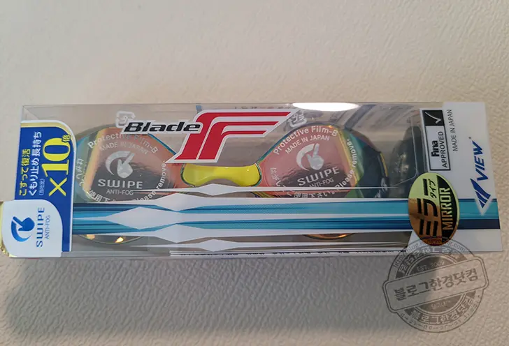 뷰 View 노패킹 미러 수경 추천 블레이드F V122SAM RGO SKBR 내돈내산