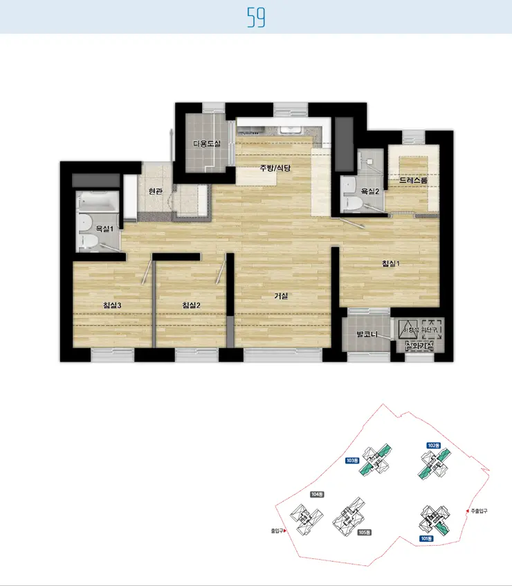 동작구 수방사 사전청약 일반형 공공분양주택 입주자모집공고 (2023.06.09)