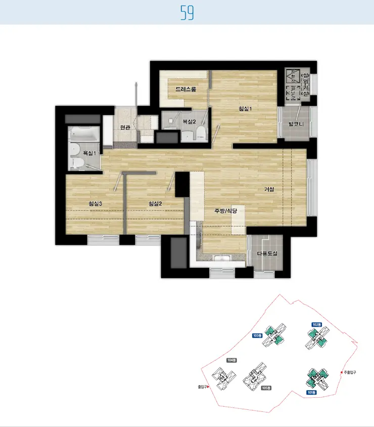 동작구 수방사 사전청약 일반형 공공분양주택 입주자모집공고 (2023.06.09)