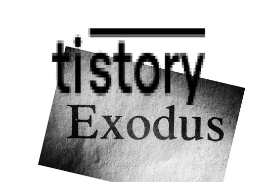 티스토리 탈출 다양한 CMS(Content Management System) 종류 모음