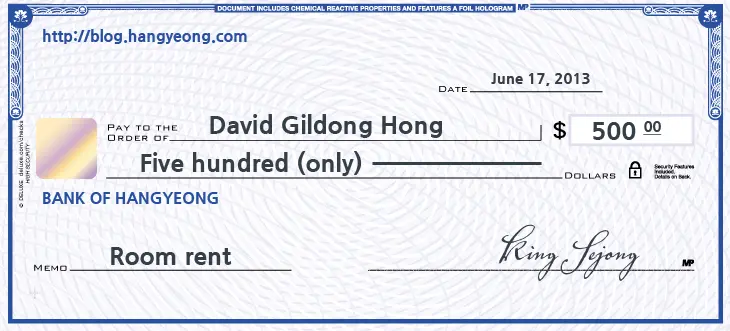 미국에서 체크(Check, 수표) 사용하는 법