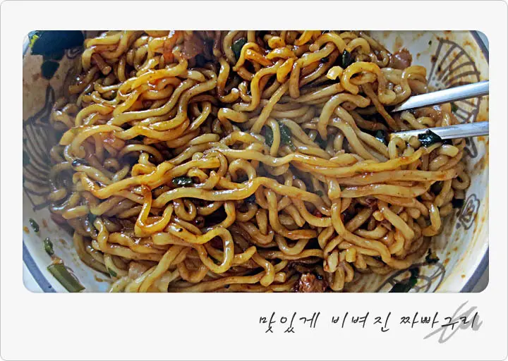 윤후가 감동한 짜파구리를 나도 먹어보자!!