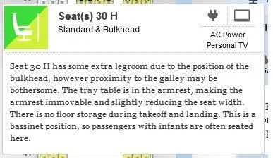 비행기 좌석에 관한 유용한 정보(사이트)