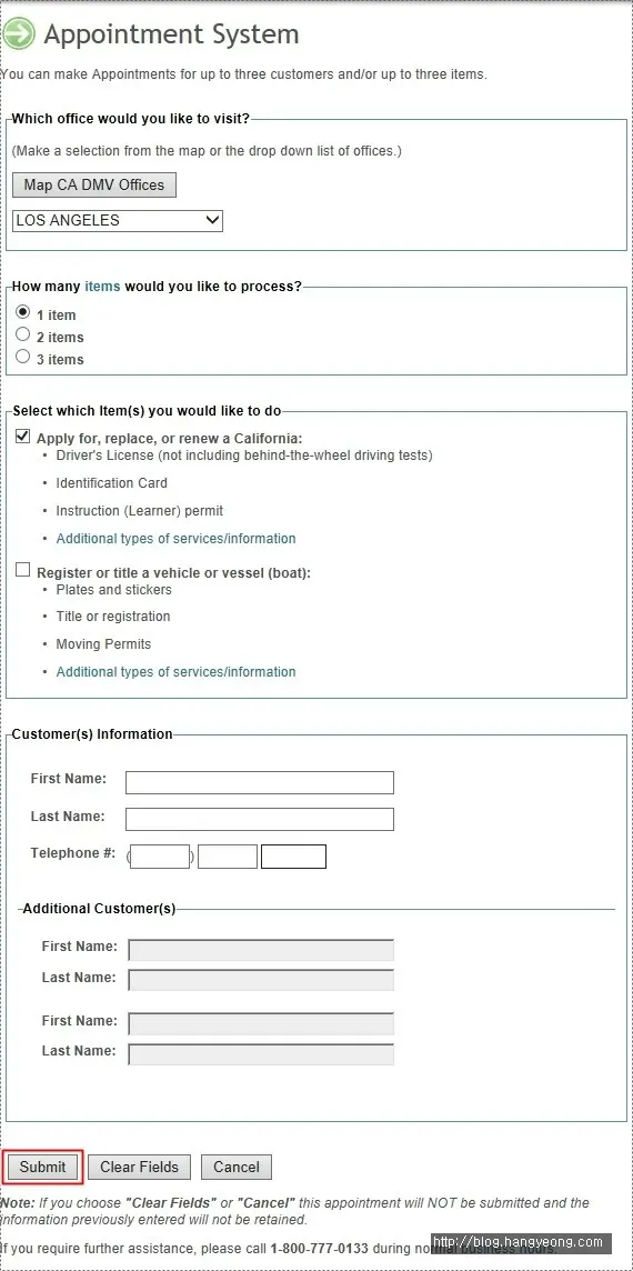캘리포니아 DMV 인터넷으로 Appointment(예약) 잡기