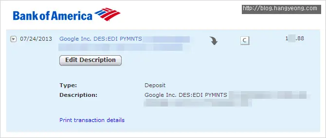 구글 애드센스 첫 수익을 내다.
