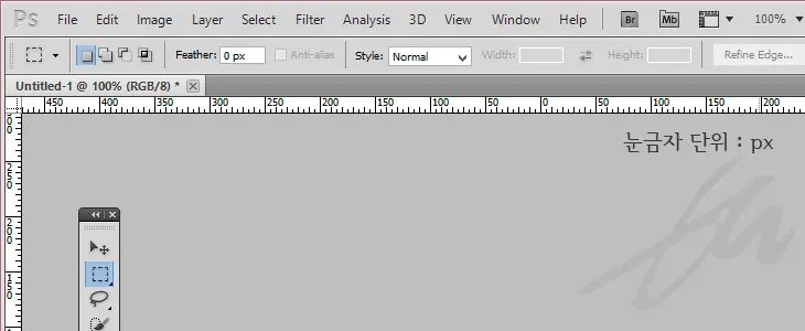 [포토샵 초간단 팁] 눈금자 단위 변경하기