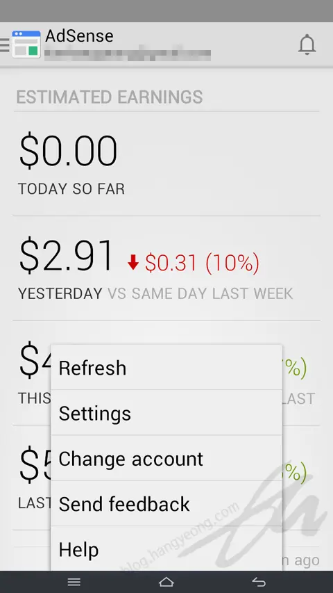 애드센스 수익금 스마트하게 모바일에서 공식 어플로 확인하자.