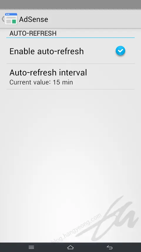 애드센스 수익금 스마트하게 모바일에서 공식 어플로 확인하자.