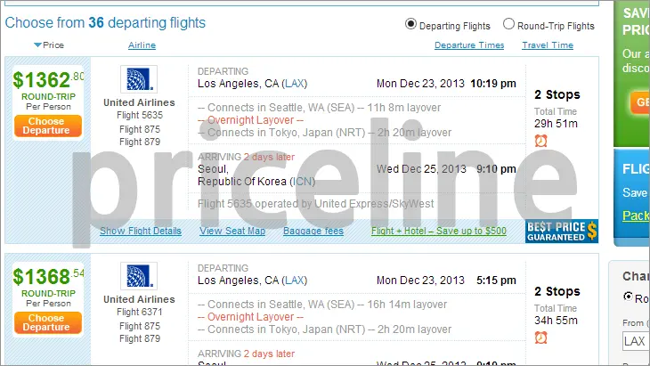 해외여행, 비행기 티켓 구매 저렴하게 하자!!
