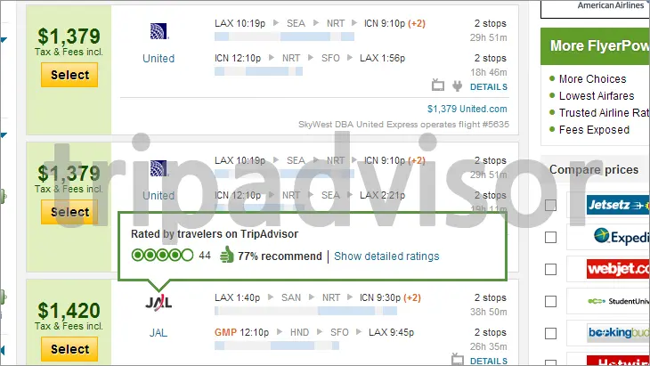 해외여행, 비행기 티켓 구매 저렴하게 하자!!
