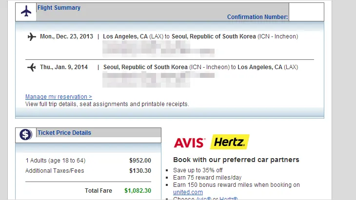 해외여행, 비행기 티켓 구매 저렴하게 하자!!