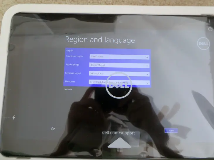 델 베뉴 11 프로(Dell Venue 11 Pro) 수령기