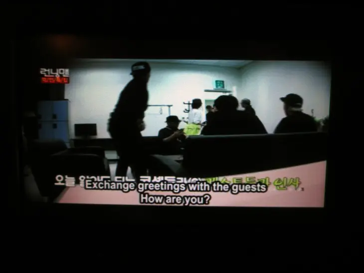 시애틀에서 나리타행 UNITED UA875 (777-200) 항공편