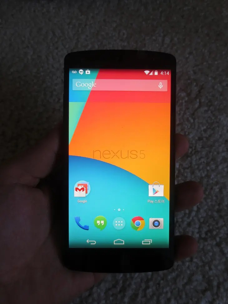 NEXUS 5, 도도한 녀석을 만나다.