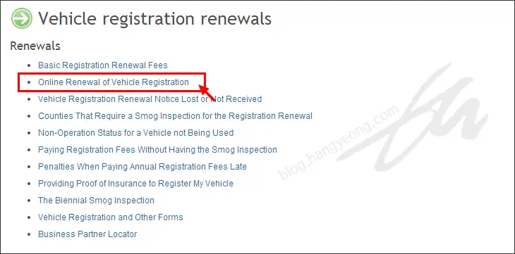 캘리포니아에서 자동차 등록 갱신을 인터넷으로 편하게 하자 (Vehicle Registration Renewal ,DMV California, Online)