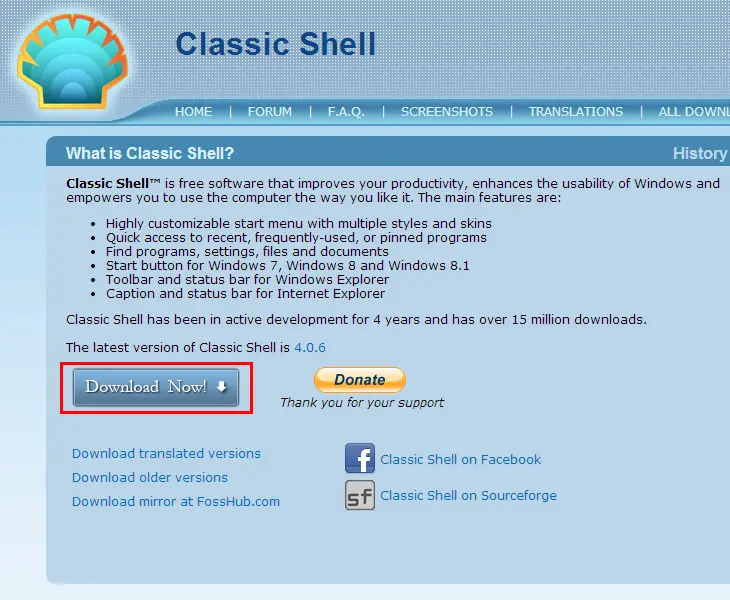 윈도우 8.1에서 시작버튼 누를 때,  모던화면이 아닌 시작메뉴로 바로 뜨게 하기