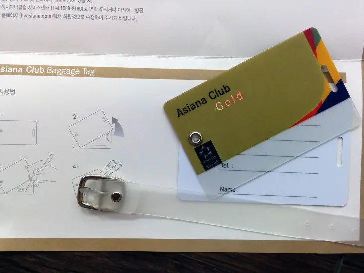 아시아나클럽 골드회원 되다.
