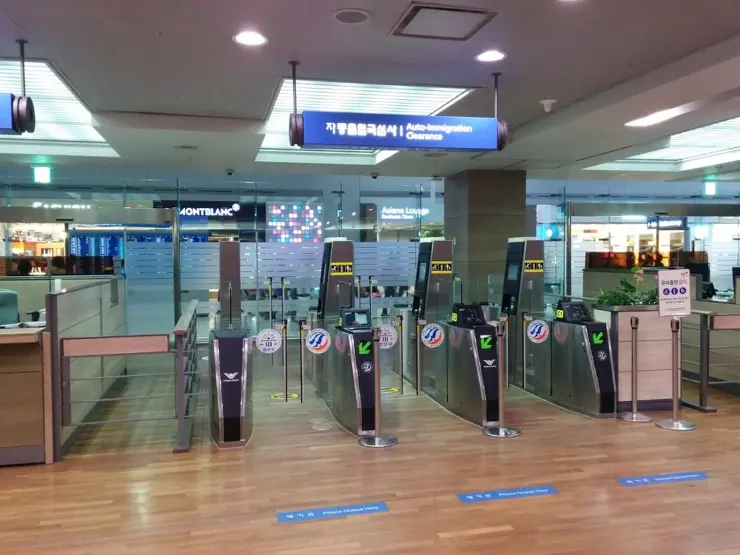 해외 여행의 필수가 된 자동출입국심사!!