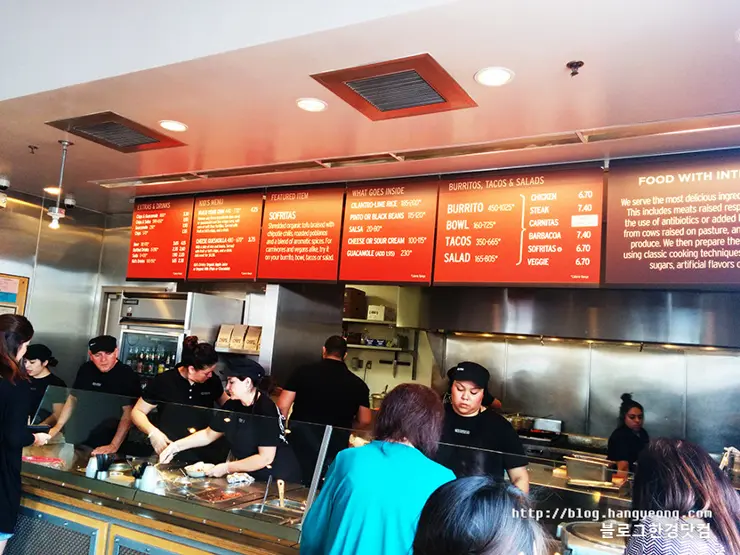 “Chipotle” 한국인 입맛에 딱 맞는 맥시칸 음식점 치포레